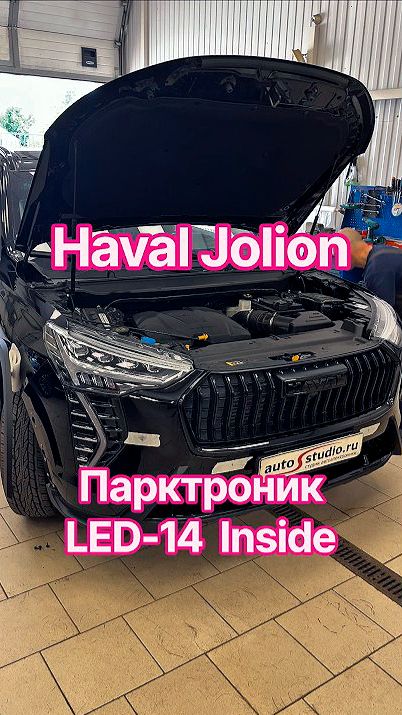 Будни AUTOSTUDIO