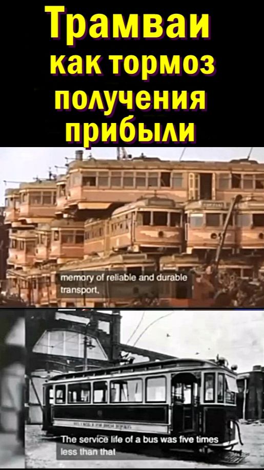 Пробуждение памяти Человечества