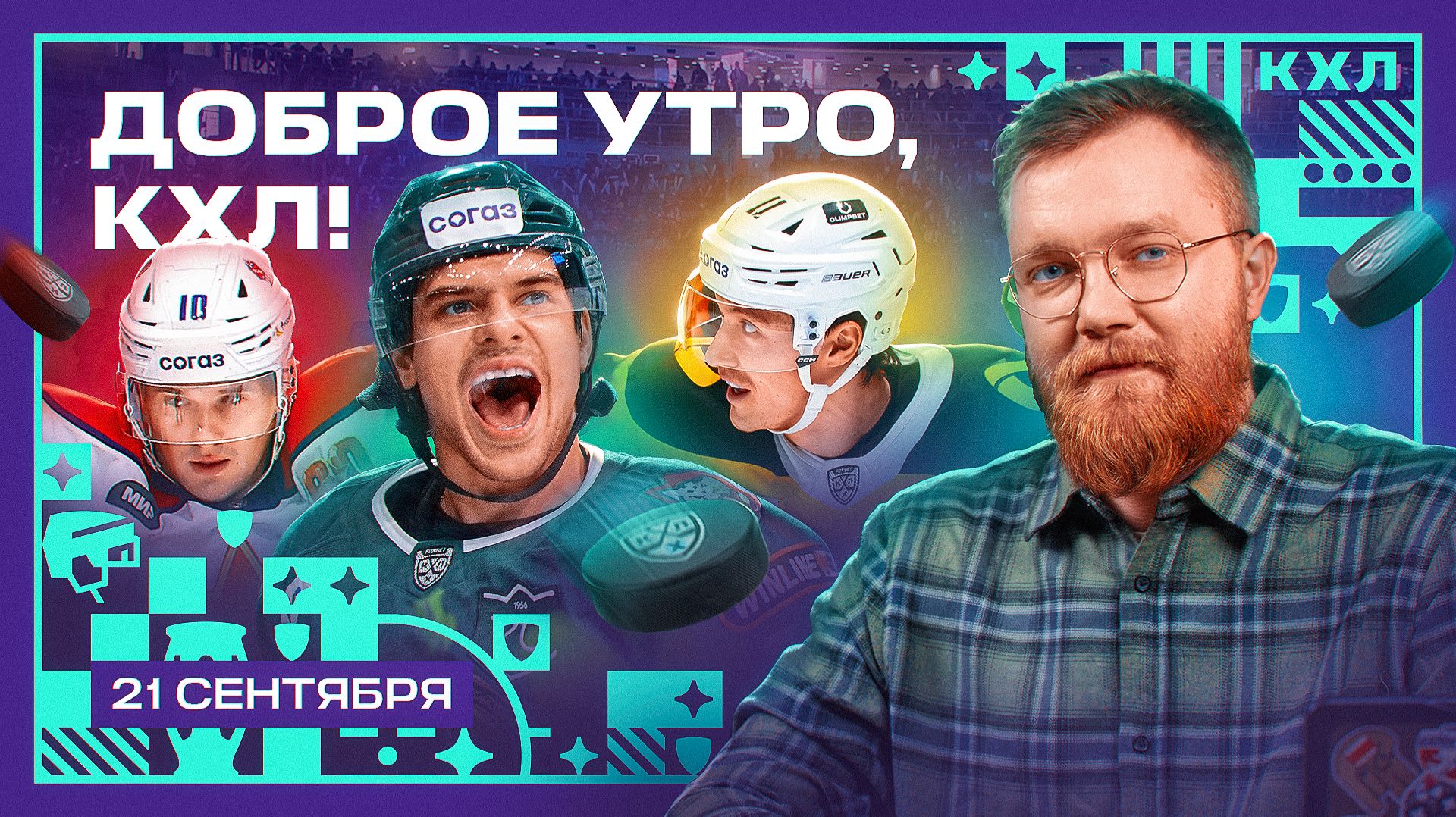 Секс Топ Недели Секс Топ Недели