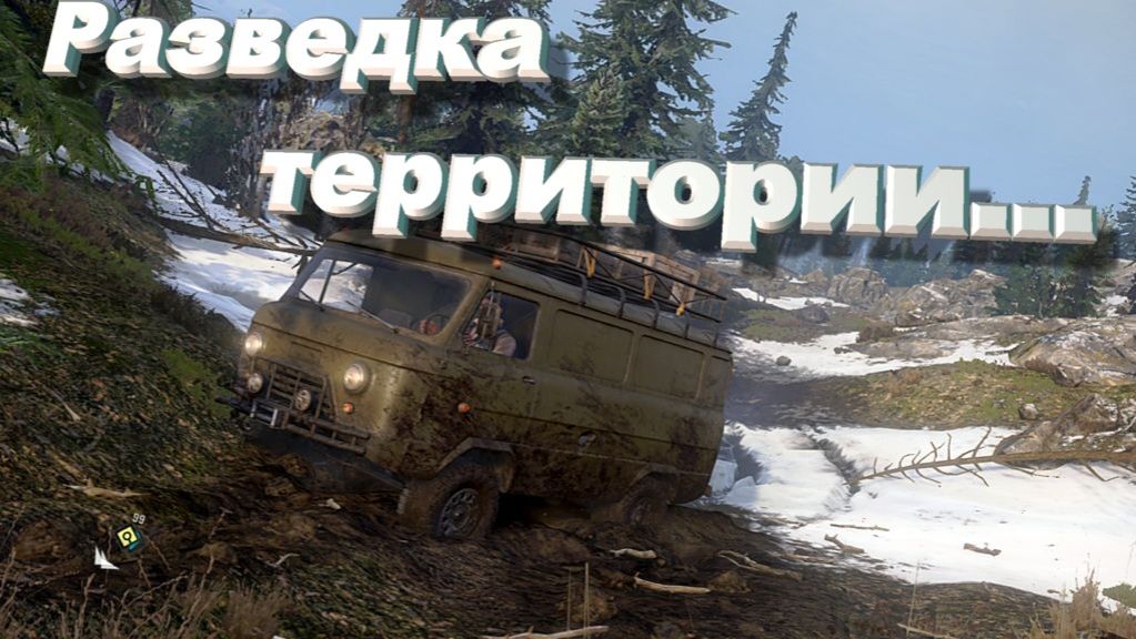 SnowRunner Скандинавия    Разведка территории...