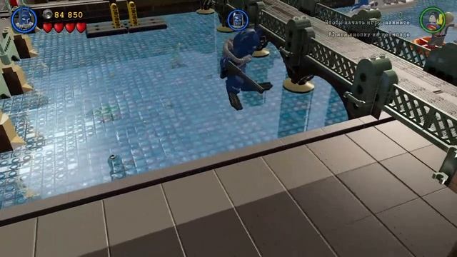 LEGO Batman 3 Beyond Gotham. 7 серия.
