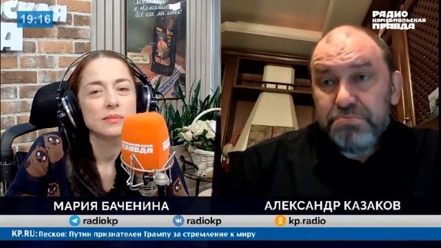 Слом глобального нарратива о 