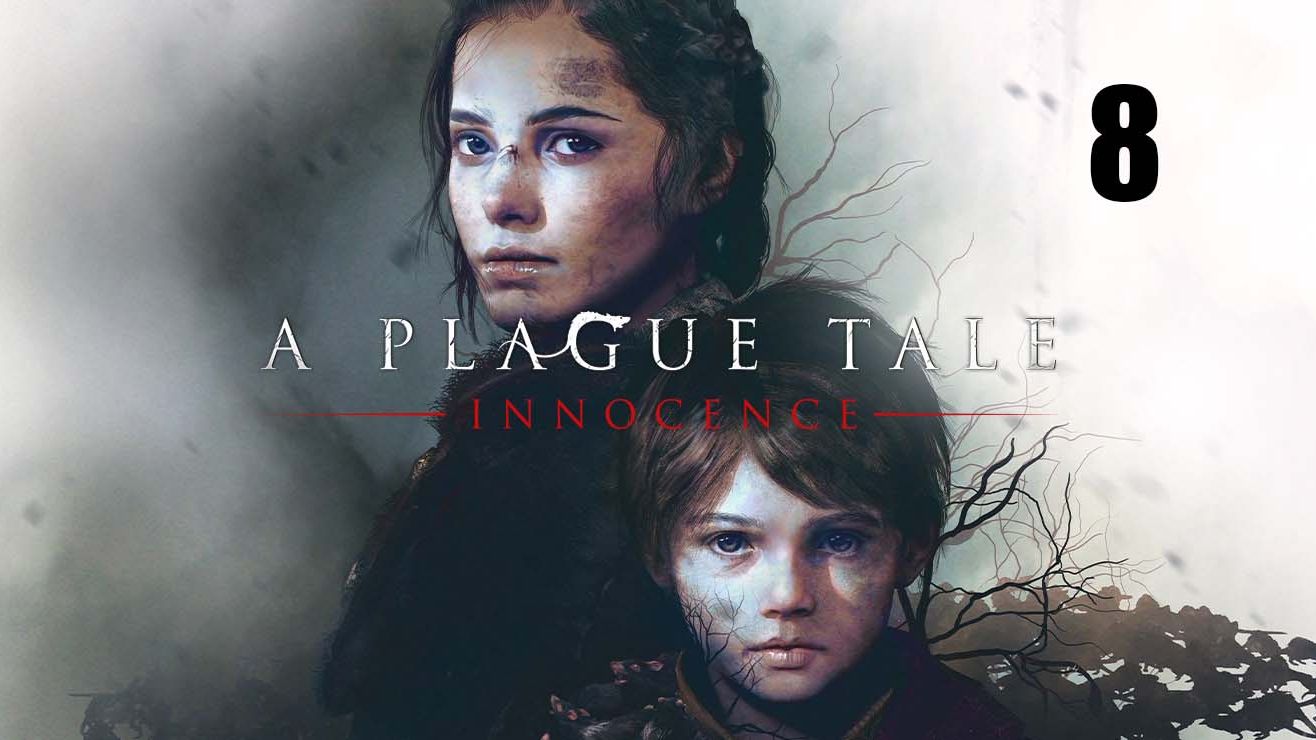 A Plague Tale: Innocence