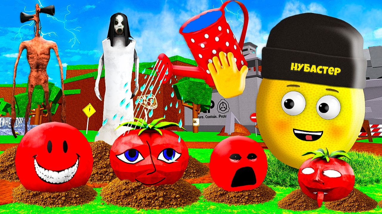 КРАСНЫЙ БУМ В SCP MORPH в ROBLOX!