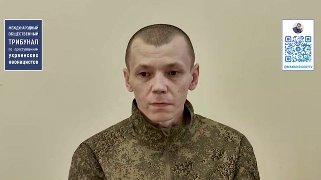 Свидетельства вернувшихся из плена о зверствах украинских неонацистов