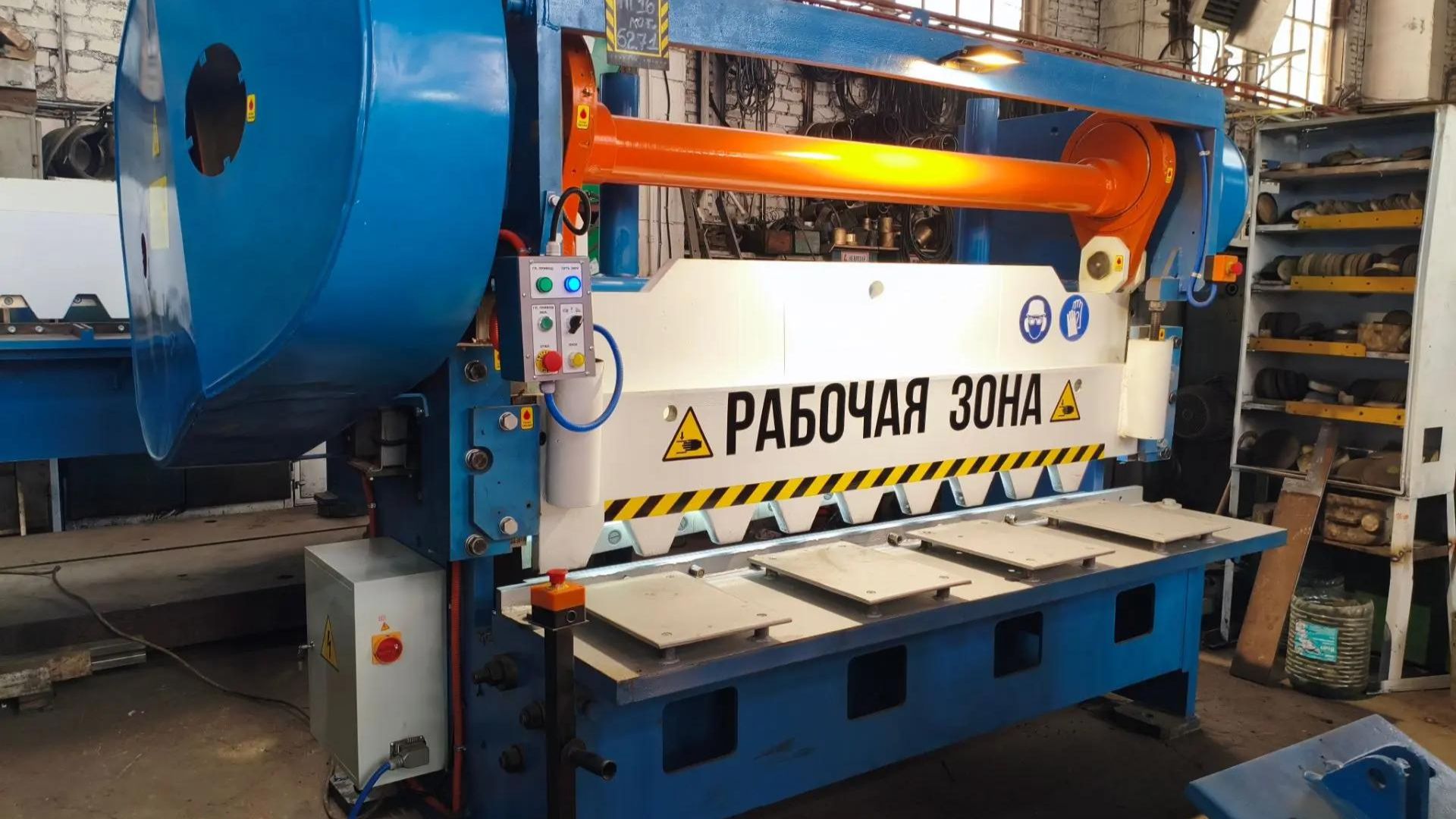 Гильотина НГ16 L6271