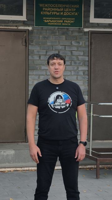 Творческий вечер Вячеслава Антонова в г. Барыш 06.11.2026 в 18:00