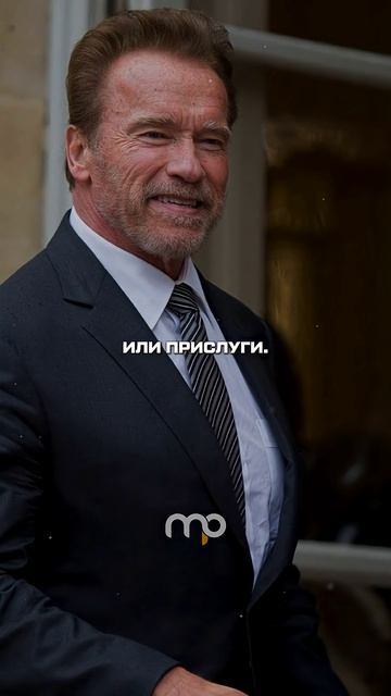 Арнольд Шварценеггер в свои  79 лет остается все тем же стальным, простым и добрым человеком🫶🏼_108
