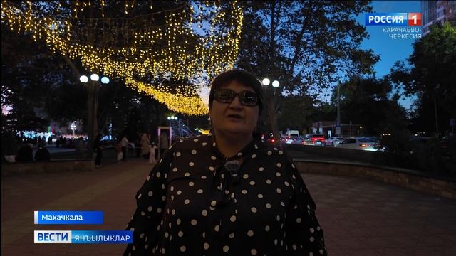 Вести на национальных языках
