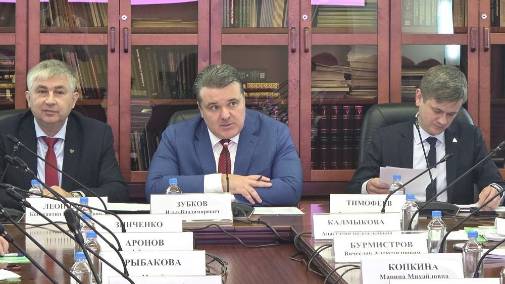 В ТПП РФ обсудили предложения по внесению изменений в ФЗ 
