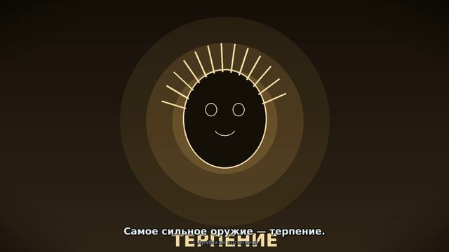 Арабские мудрые мысли