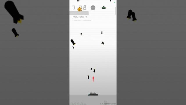 No Humanity самамая сложная игра в мире ( ад из адов)