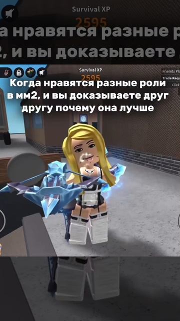 нет слов напиши я например люблю шрф и мф