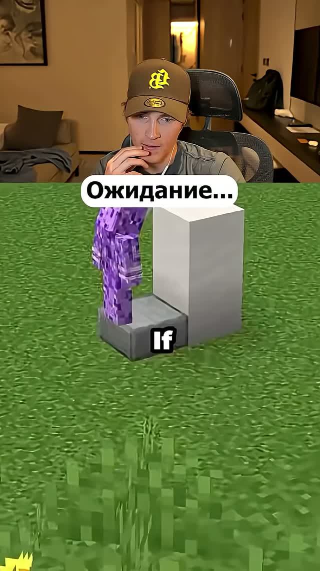 прыжок на 1 5 блока возможен