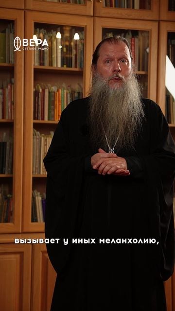Духовные этюды, 22 сентября 2026