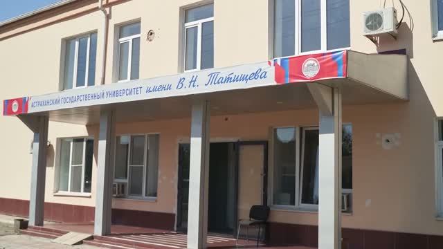 Будущие фармацевты АГУ начали обучение в новом корпусе