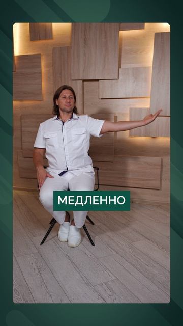 НЕМЕЮТ пальцы по утрам? Вот упражнение! #здоровье #руки #неврология