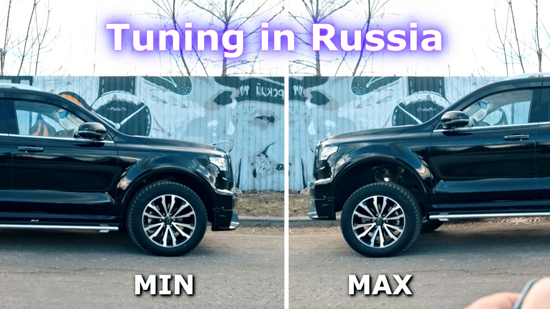 Тюнинг авто Наши услуги MECHANIC GROUP