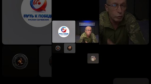Прямые эфиры