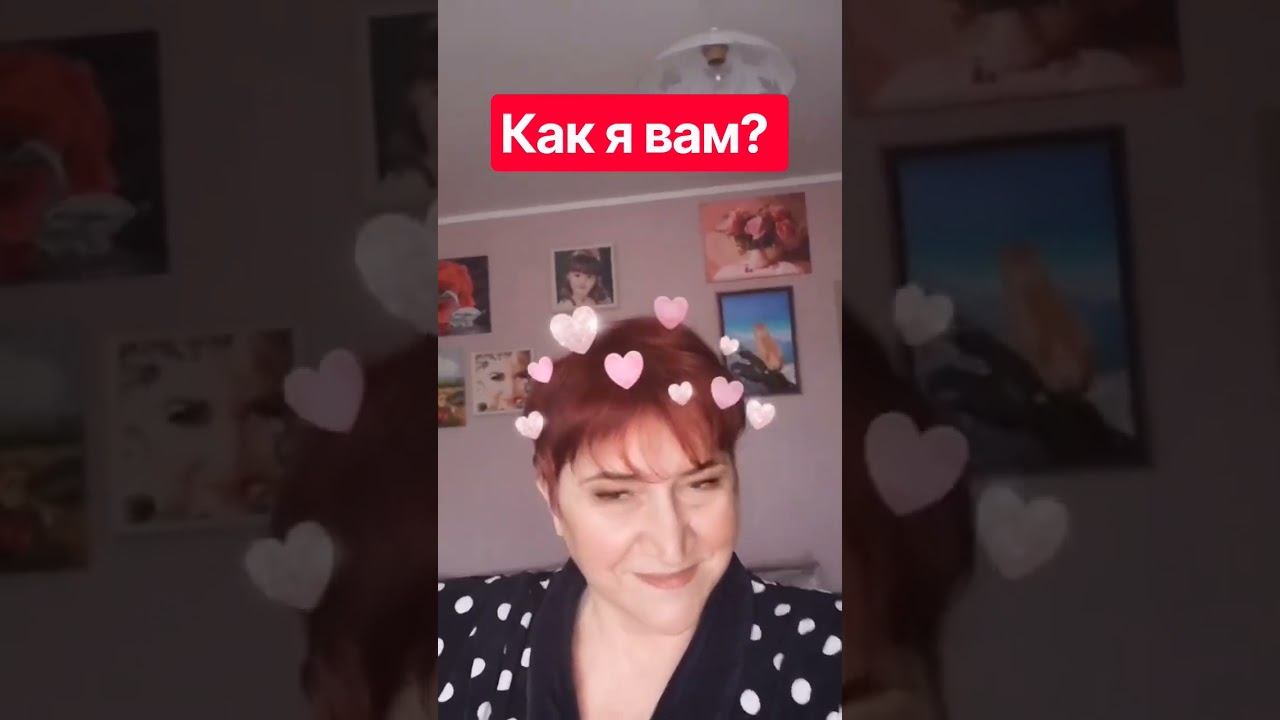 ЗАЖИГАЮ