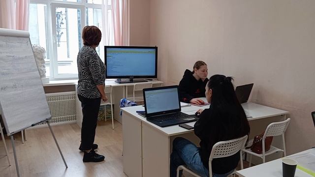 ✅ Дипломная программа «Бухгалтер». Профессиональная  переподготовка