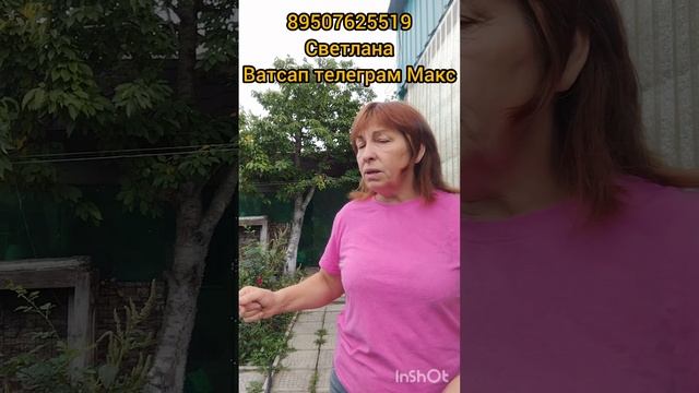 22.09.26 Пуховые и шерстяные изделия от Светланы.