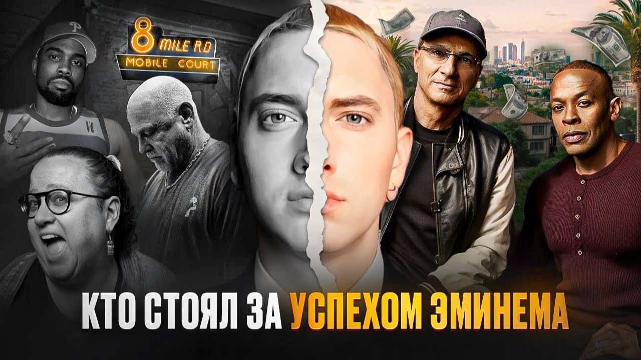Перезаливы. Самое Интересное!