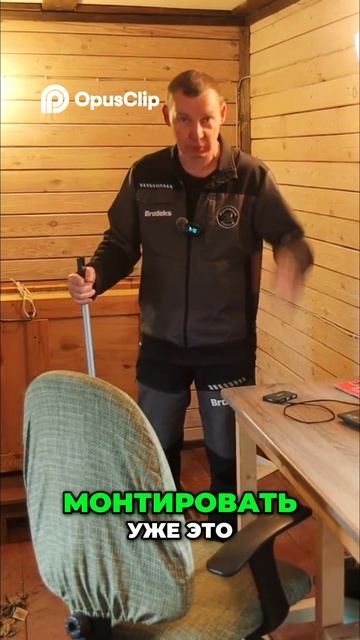 Отопление гаража: Модернизация печи для зимы