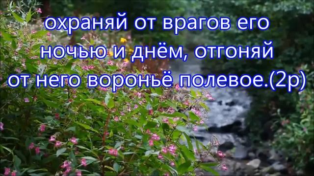 Из размякшей земли легче вырвать бурьян