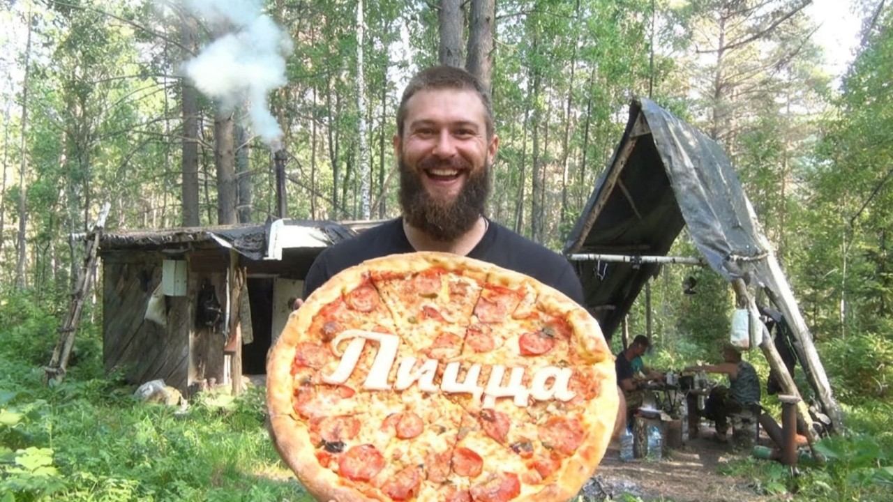 Охота и Рыбалка 2026 в Тайге ИЗБА ПИЦЦА Черемша ИЗБА МАКСИМА Рудик 131506 Изба Максима