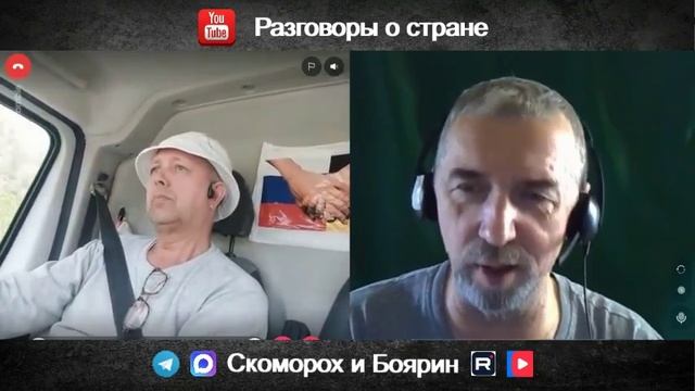 Упреки МИД.