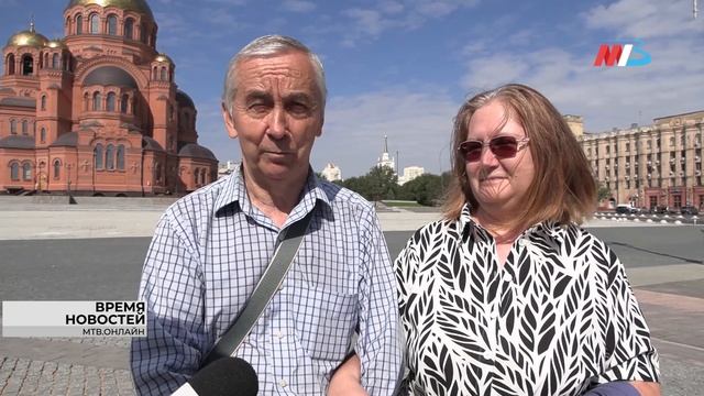Волгоградцы рассказали, за что они любят свой город