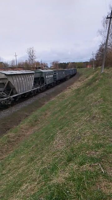 Я снимаю грузовой поезд