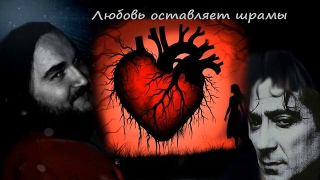 Лепс
