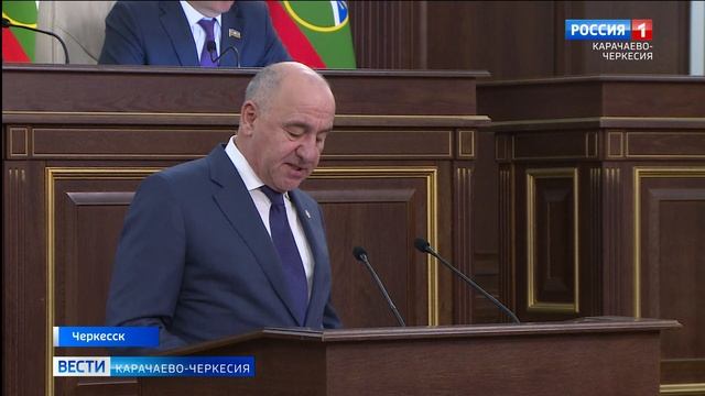 Вести Карачаево-Черкесия