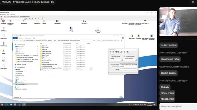 Bandicam 2026-09-22 10-00-58-979