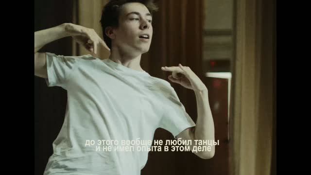 Арт движ | K-pop