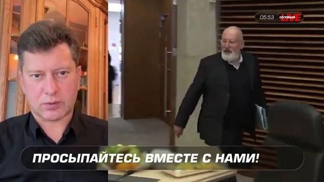 Можно ли украсть российские активы на западе?
