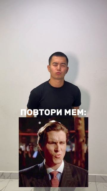 Студенты АГУ повторяют легендарные мемы))))