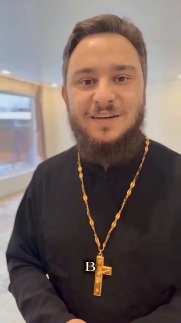 ☦ 🎁  ПОЗДРАВЛЯЮ всех Аннушек с этим днём!❤🌿🙏