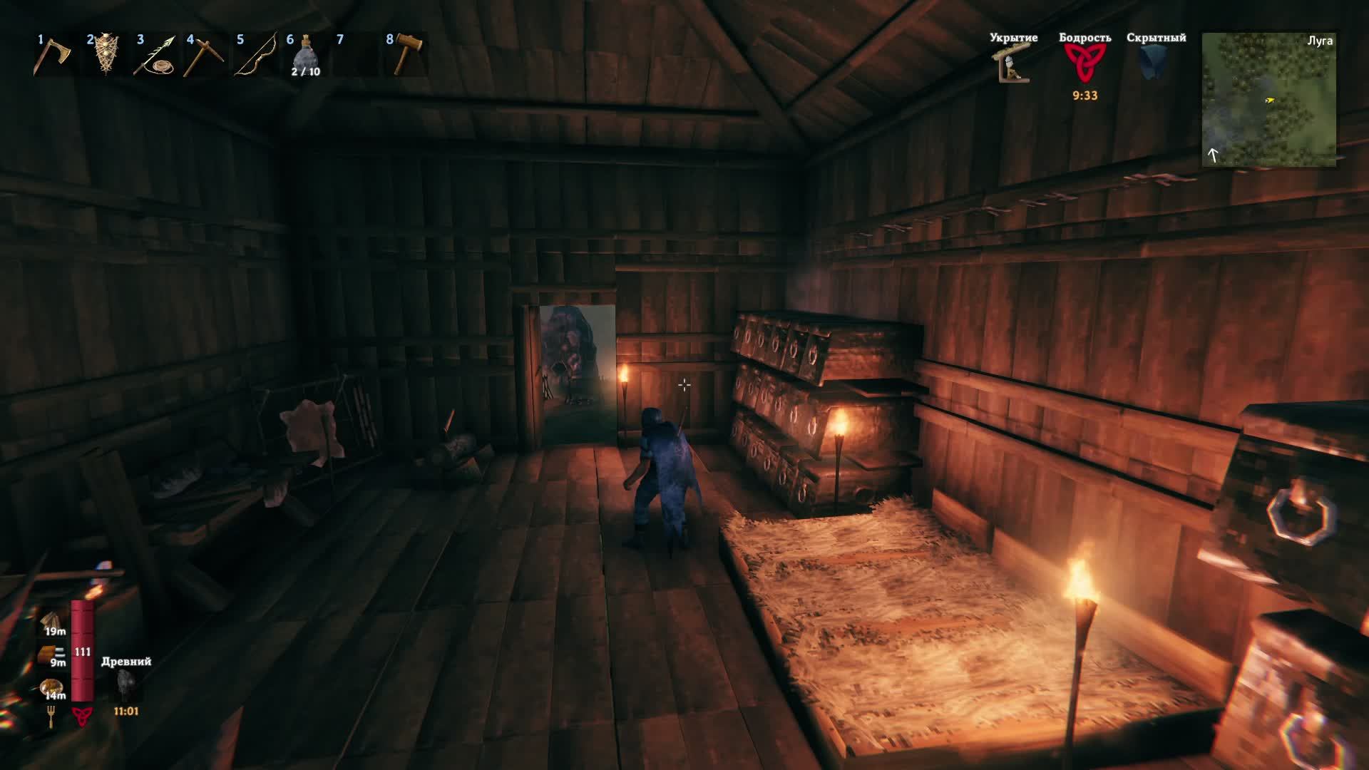 Valheim | 9 | - | Без комментариев