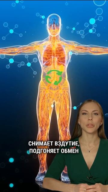 Рецепт от запоров. Кишечнику нужна помощь — и вот простой способ.
