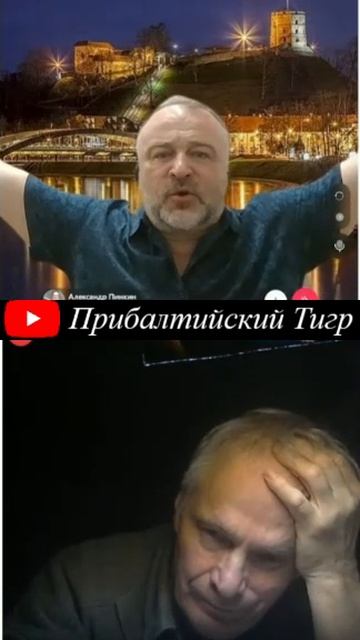 Нелогичность российской истории