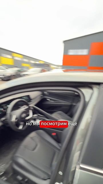 Какой новый автомобиль купить за 2 млн ₽? Hyundai Elantra из Китая 🔥