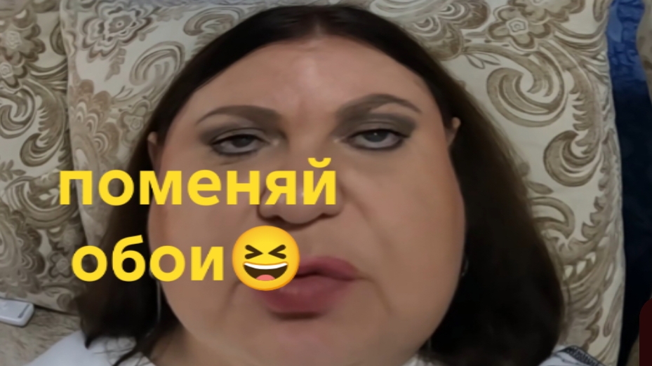 22-09-2026 Какая погода в Азербайджане ? ....🤭/Девушка с Урала / обзоры