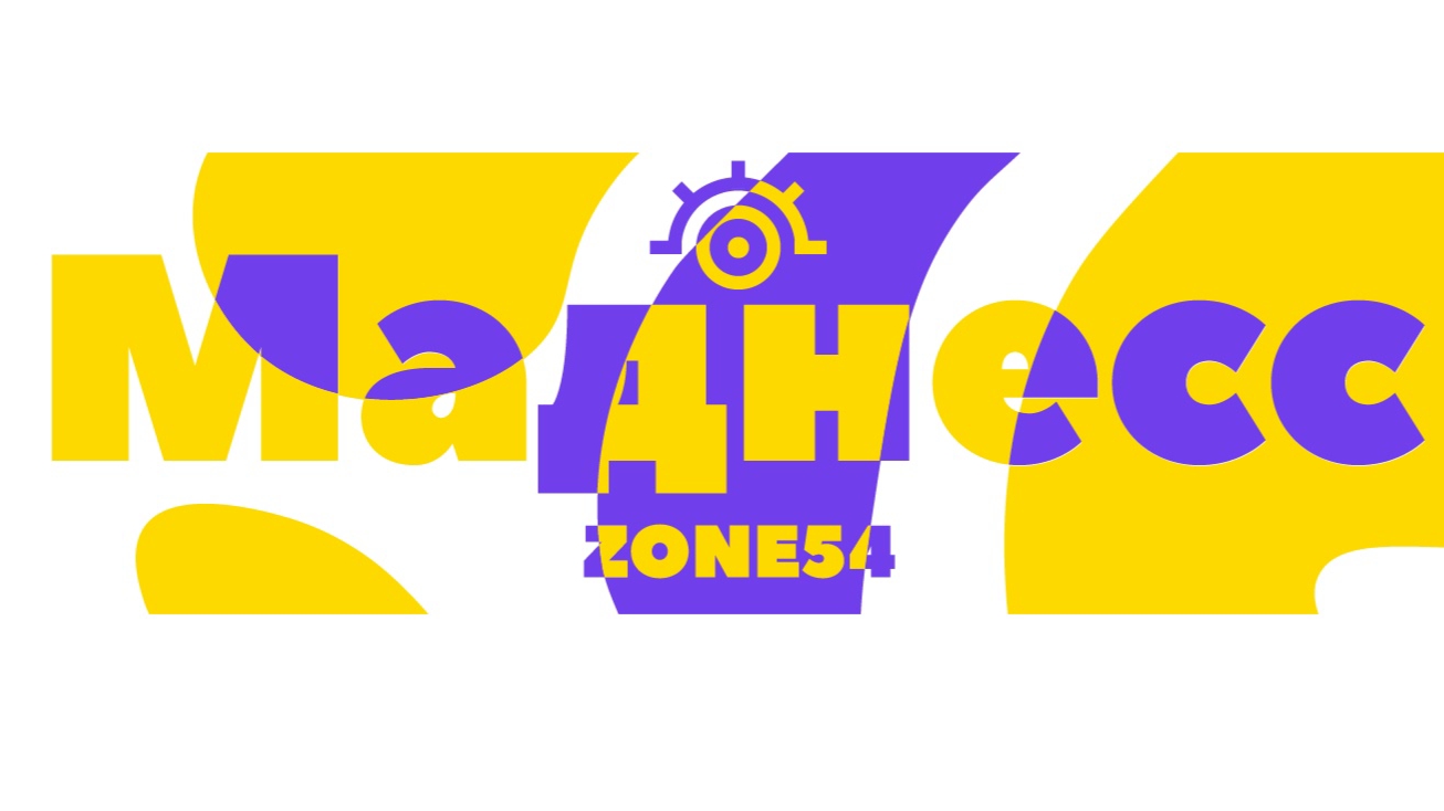 ВАЖНАЯ ИНФОРМАЦИЯ ОТ Madness — Романа Овсянкина