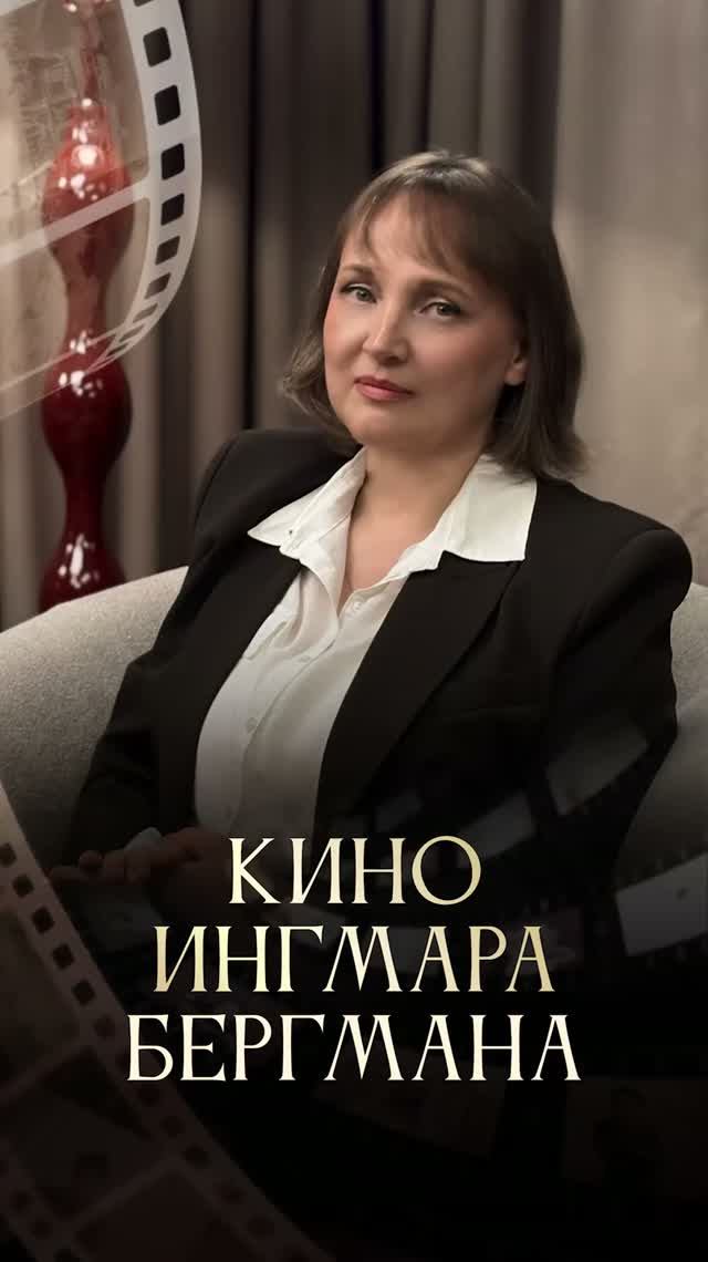 Обзоры кино от психиатра