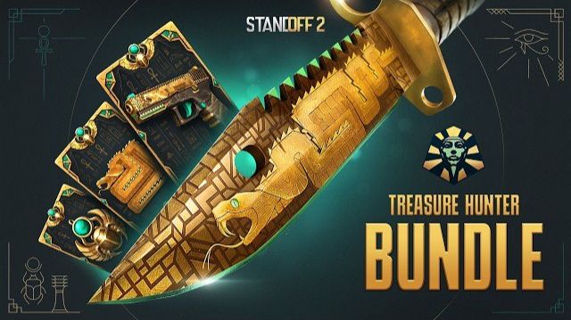 СКИНЫ Treasure Hunter ВОЗВРАЩАЮТСЯ!