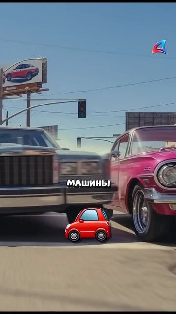 GTA SAN ANDREAS НАСТОЯЩИЙ СЕРИАЛ😳Arizona Online