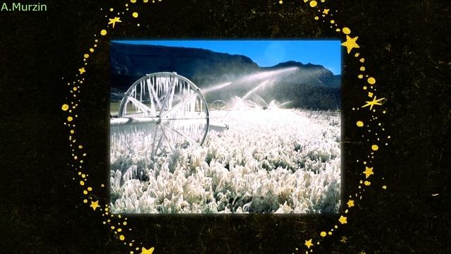 Yakuro - Anxious, Pacific Ocean